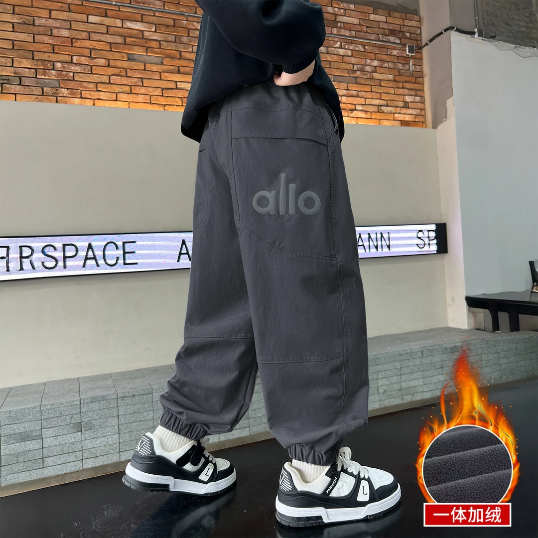 男童休闲裤2025春秋新款中大童潮酷冬装男孩束脚裤儿童加绒裤子潮