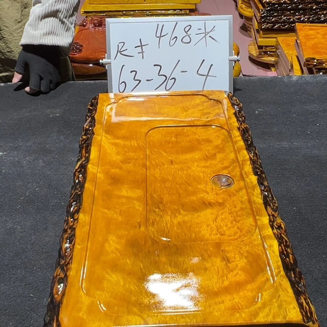 相***力实木茶盘茶盘茶具