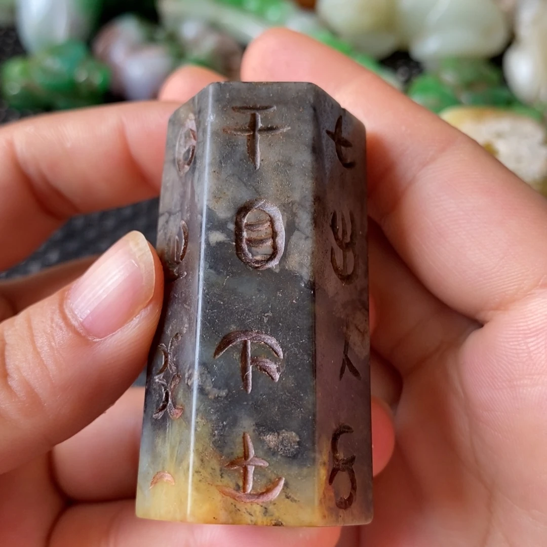 吊坠白玉菩提摆件