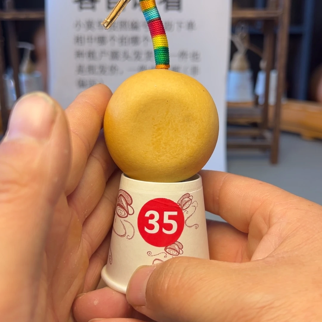 闪电购自助下单编号35