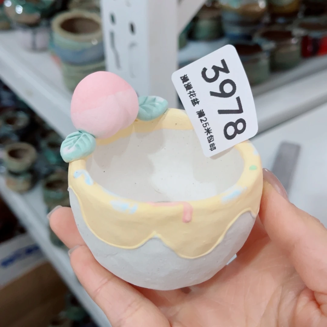 景德镇手工制作瑕疵3978口6
