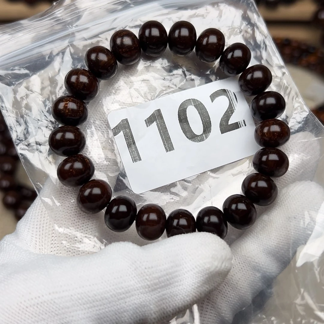 贡木手串/手链鸟****?1012巴贡手串