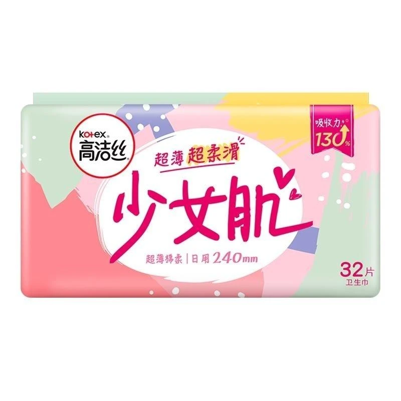 高洁丝丝薄棉柔护翼卫生巾日用32片