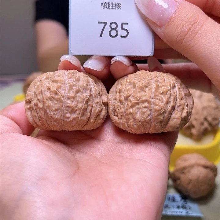 文玩核桃把件南瓜墩42.785
