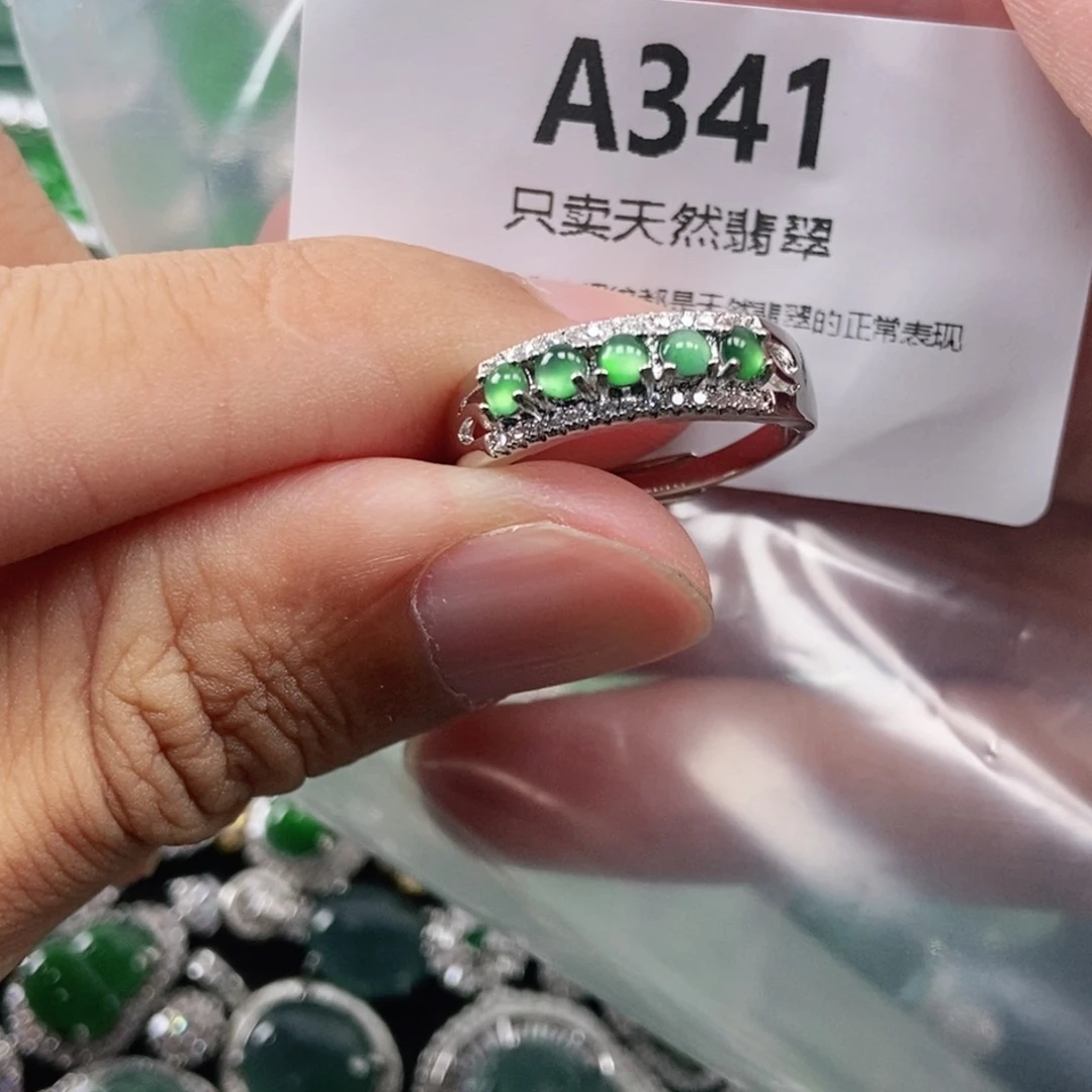 【闪购商品】颈饰未镶嵌翡翠