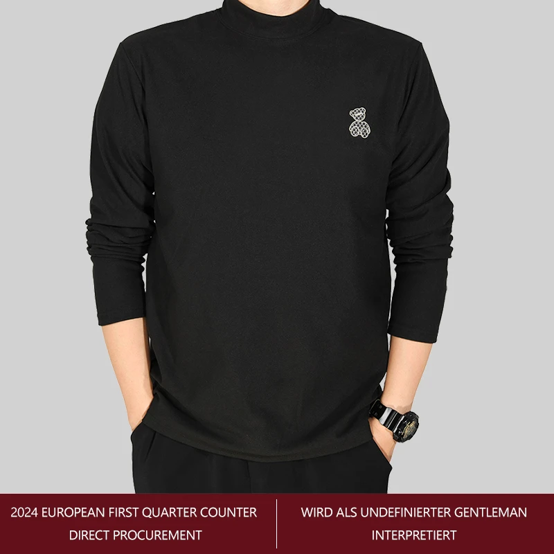 GUCHOIS 薄柔科技面料打底衫 JK019