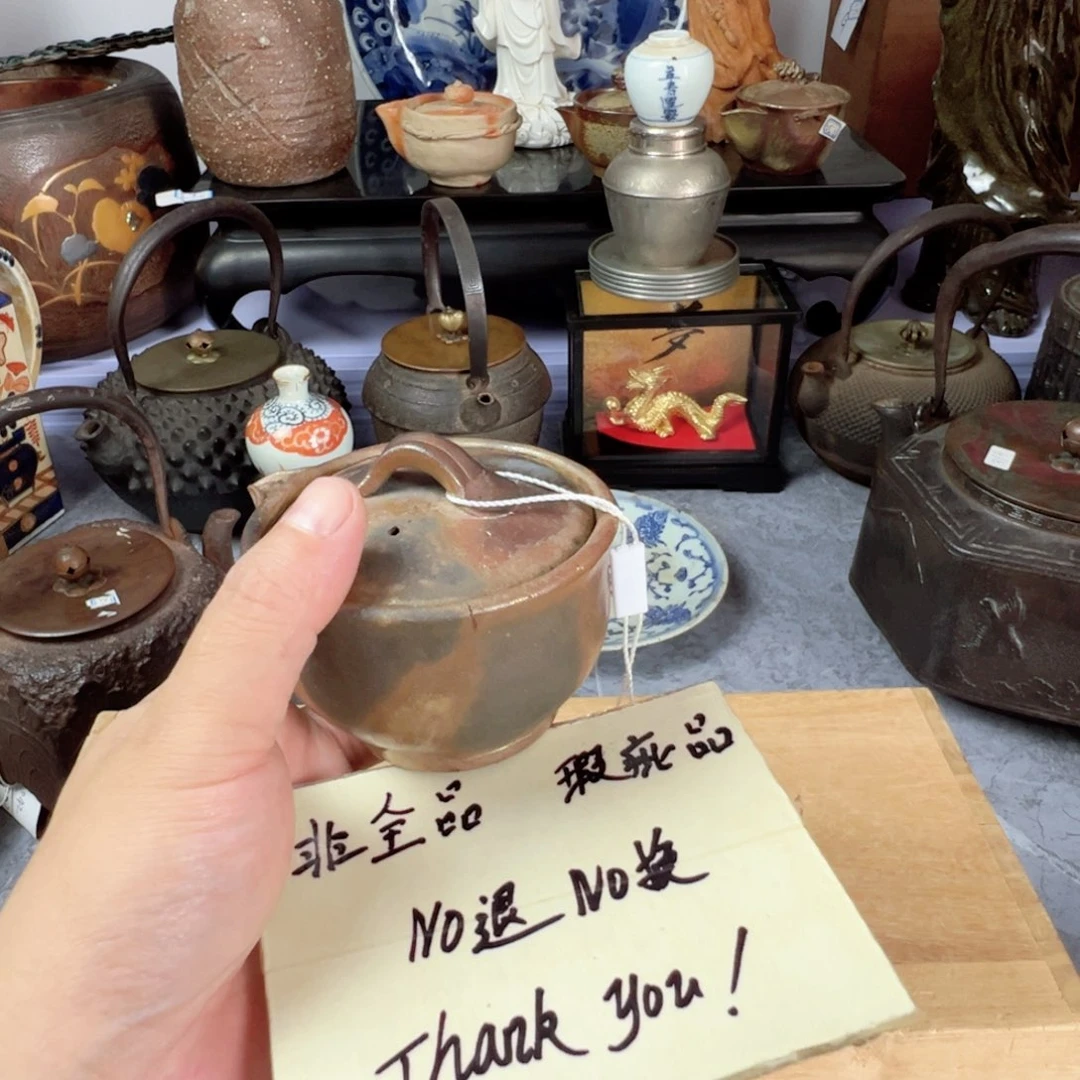 精美瓷器铜铁杂项便宜放漏