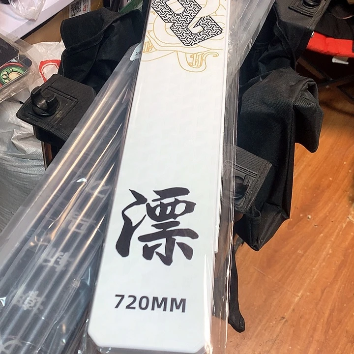 偏远地区不包邮啊啊啊啊啊