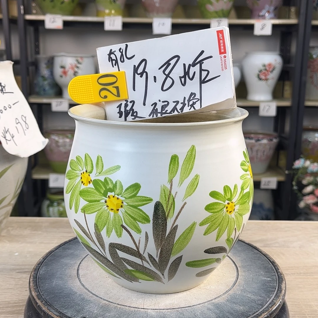 罐1xc景德镇陶瓷花盆