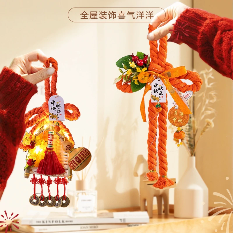 中秋节万字结挂件发光中国结簸箕挂饰门挂入户门把手氛围装饰用品