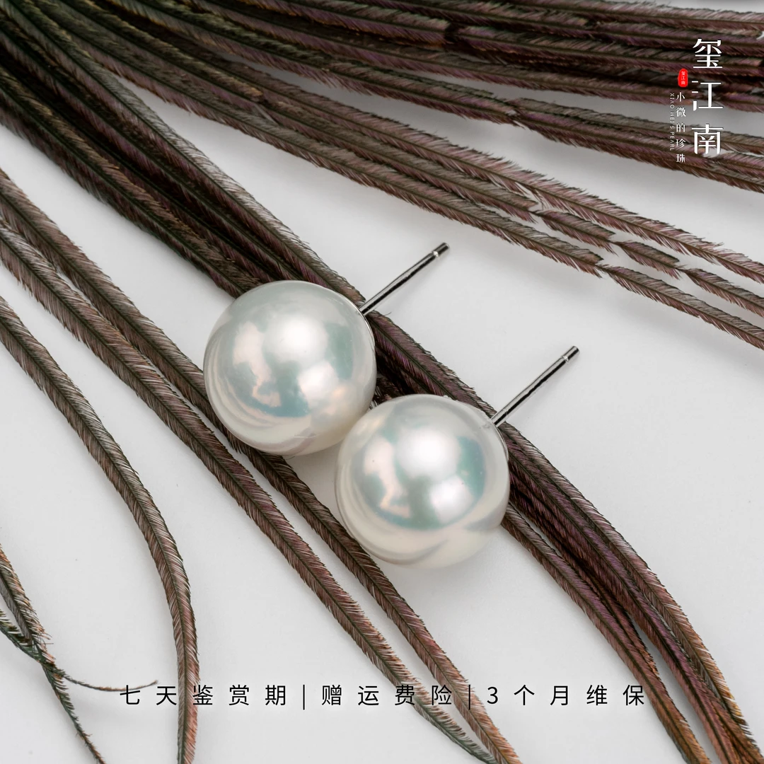 淡水珍珠耳钉S925银气质简约百搭基础经典正圆耳饰11～12mm FE073