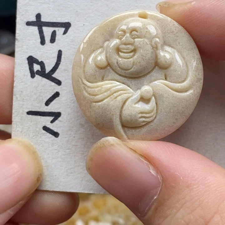 硅化珊瑚（珊瑚玉）未镶嵌颈饰