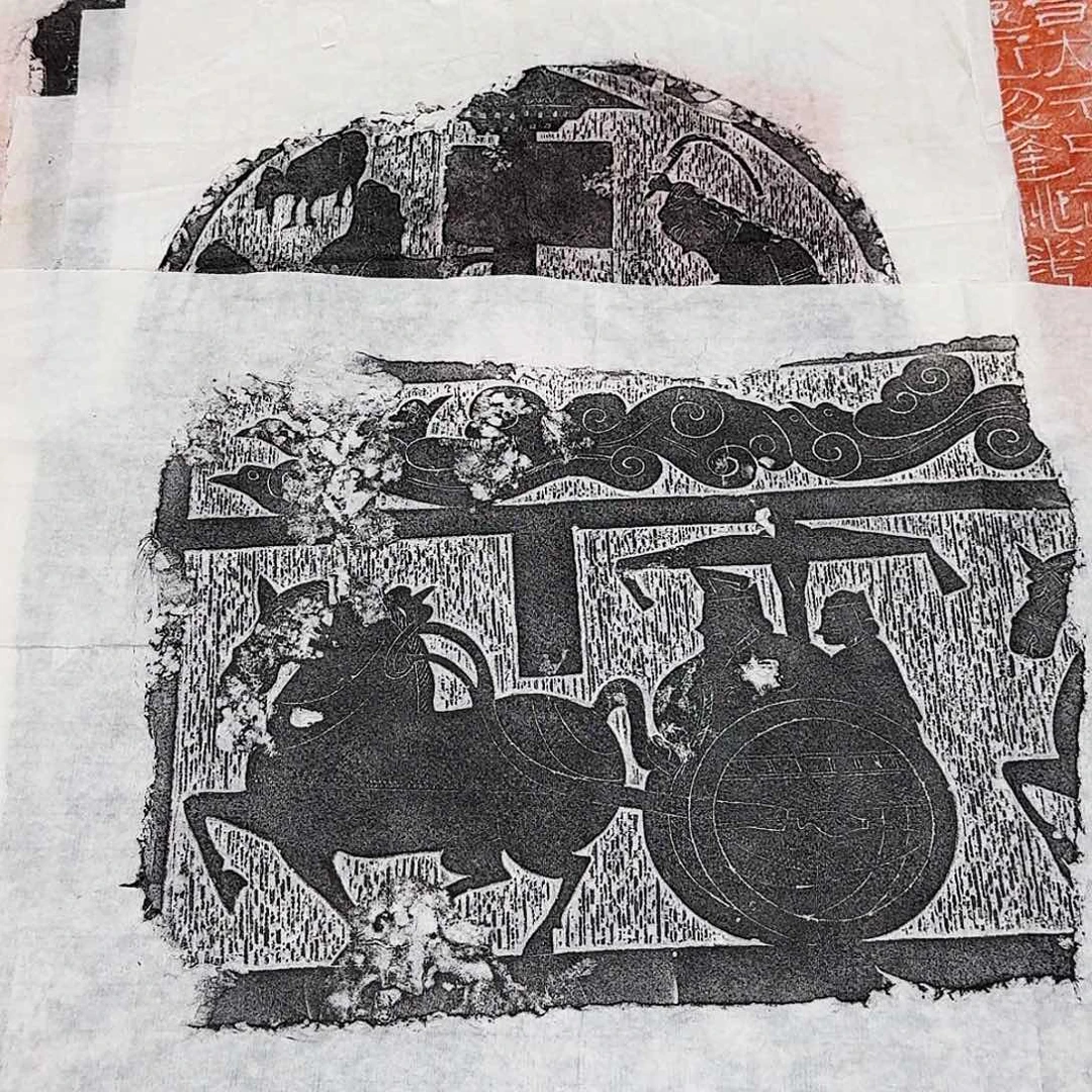 其他拓片用纸车马出行图