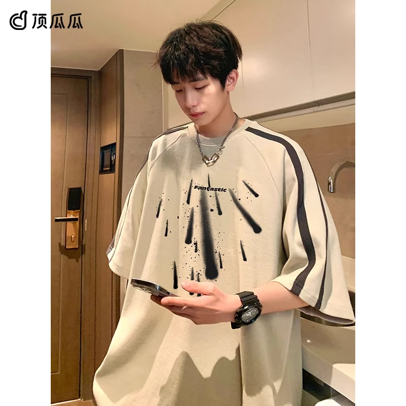 顶瓜瓜加大码300斤小众设计感拼色纯棉短袖t恤男女夏季宽松打底衫