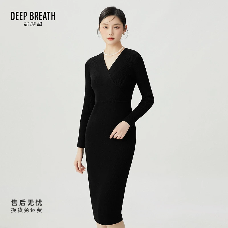DEEP BREATH深呼吸女装新款时尚交叉坑条直筒连衣裙针织裙A500291