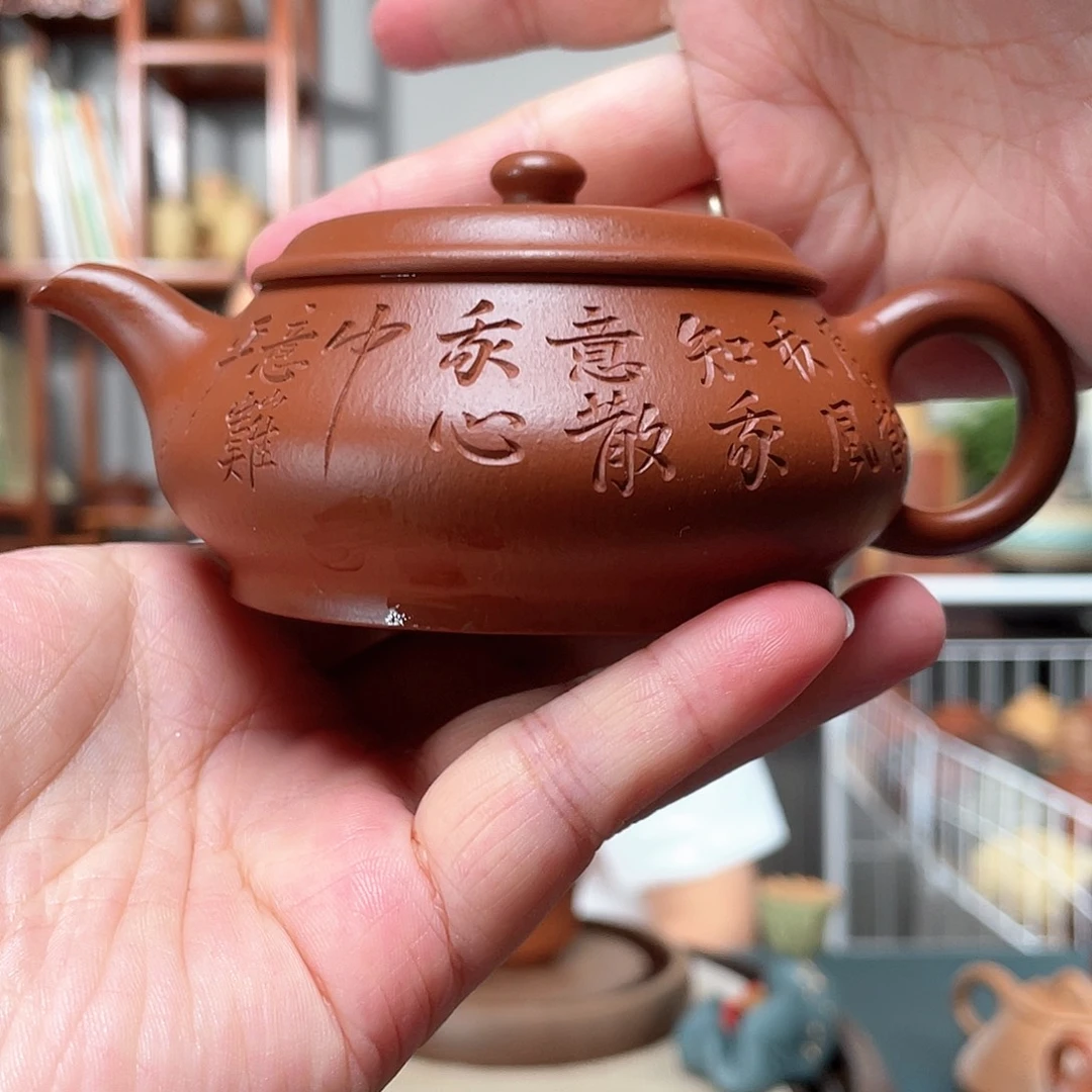 茶壶朱泥老朱泥明炉