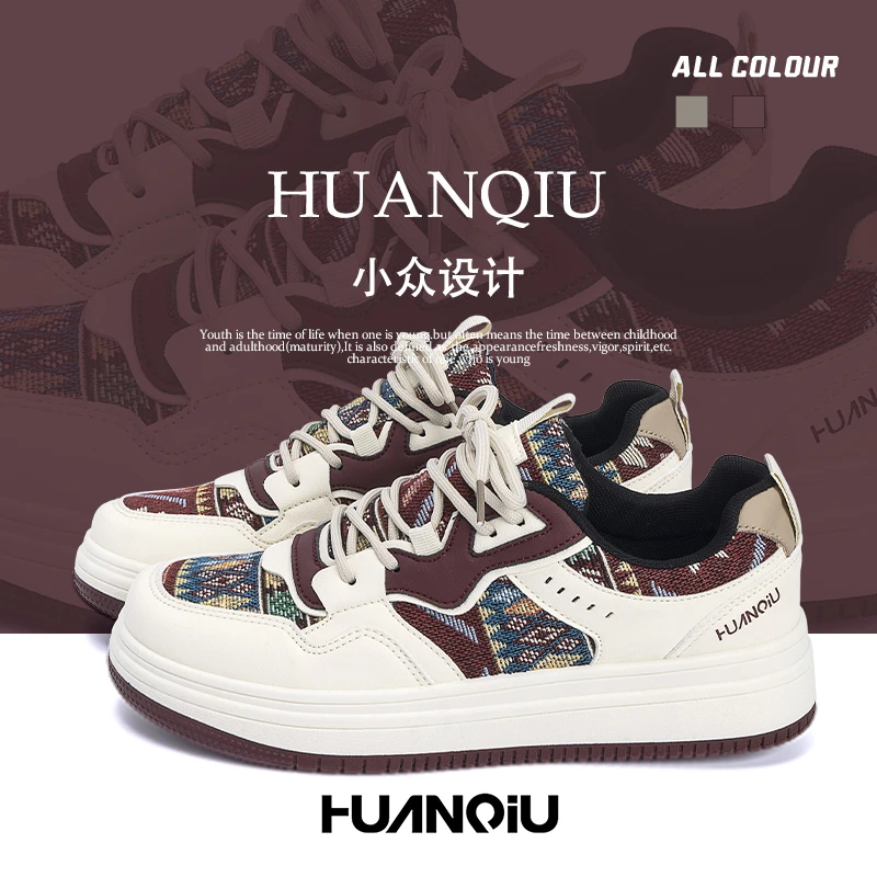 环球休闲板鞋男2025新款夏季厚底低帮男鞋韩版潮流百搭酒红鞋子男