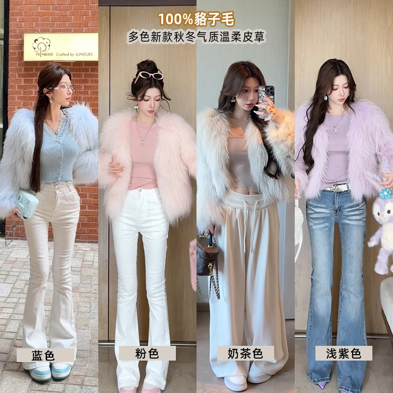 专属小雨姐姐【富人区新宠】100%貉子毛彩色系皮草短外套女秋冬新款