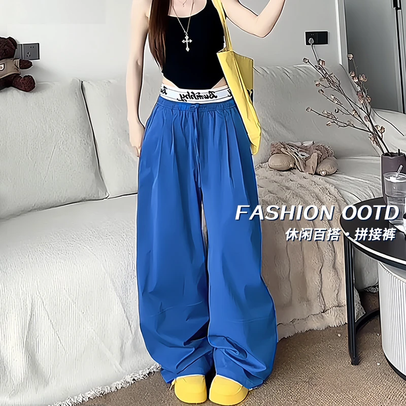 美式复古拼接阔腿裤女2025夏季新款慵懒高腰松紧腰系带宽松裤