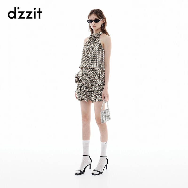 【商场同款】dzzit地素半身裙夏季褶皱设计包臀裙女3J2S2106J