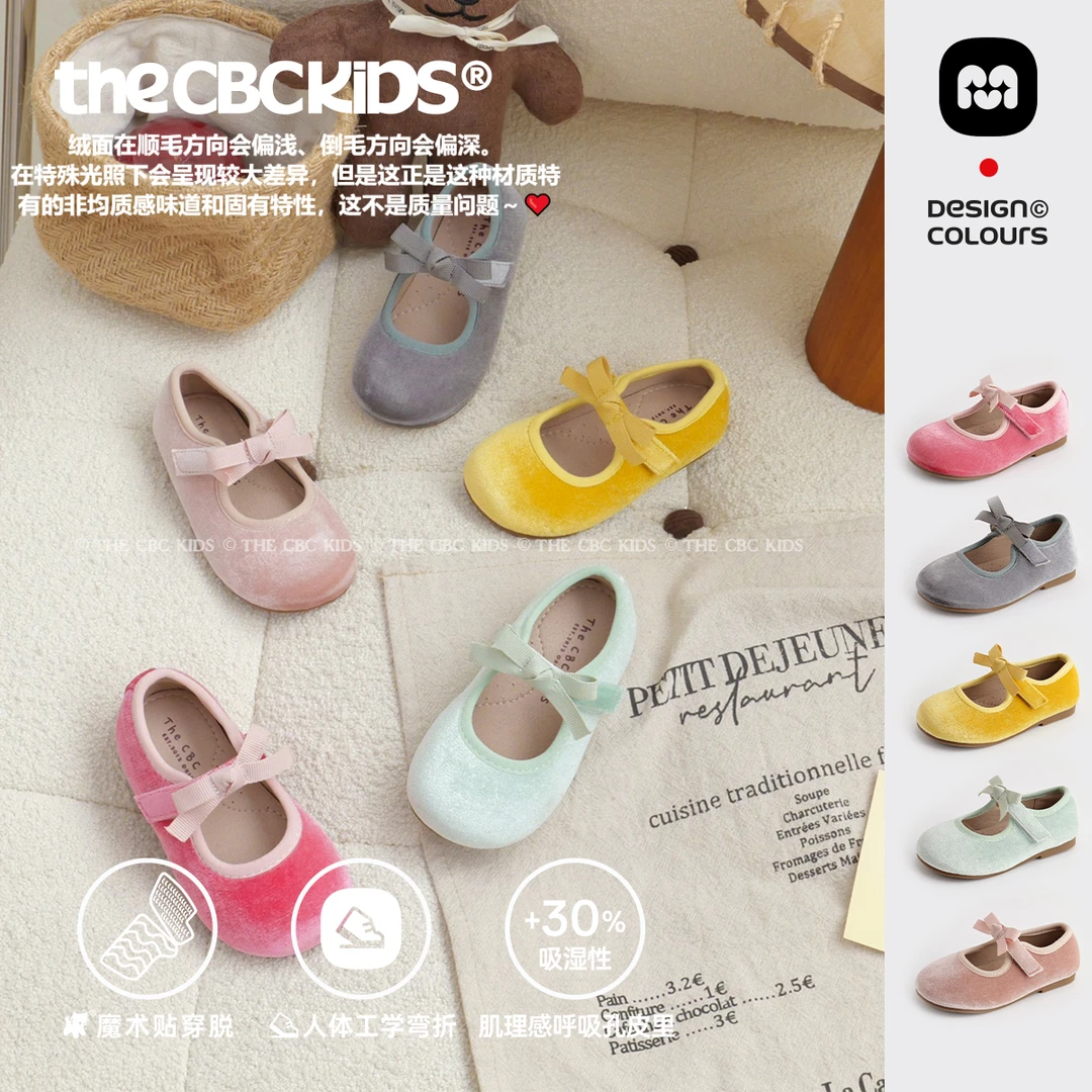 『VelvetBloom』儿童丝绒单鞋春夏季镂空童鞋蝴蝶结凉鞋 251092