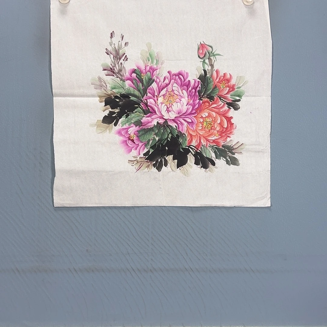 国画250 牡丹一如你