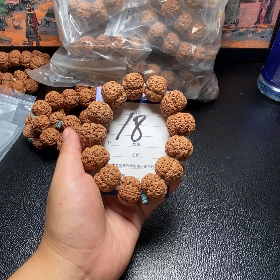 金刚菩提手串大金刚18号