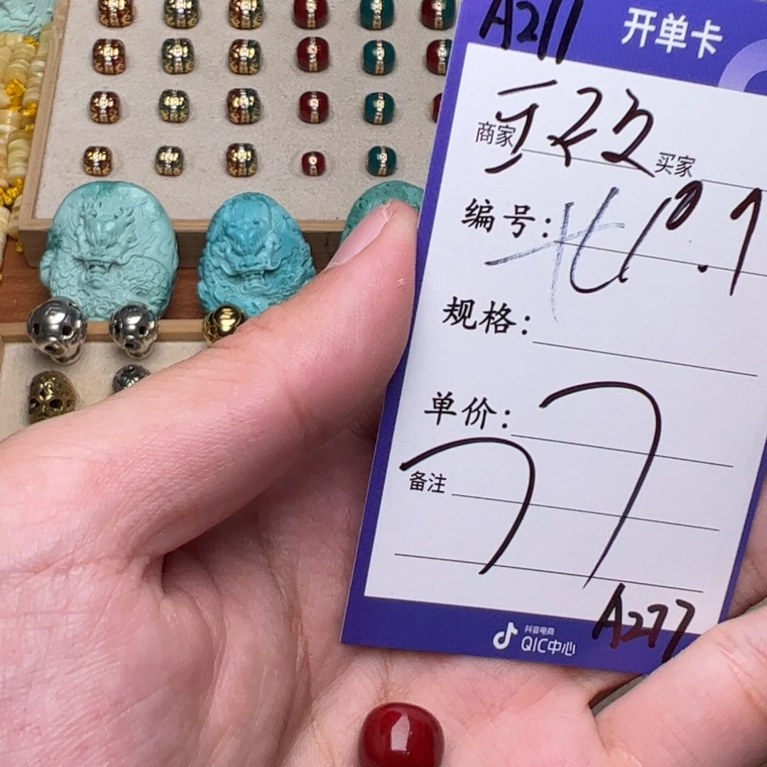 啊啊啊啊啊啊啊啊啊