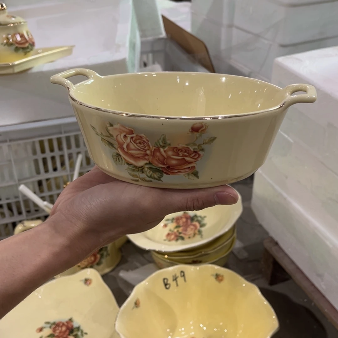 星博汇陶瓷有限公司