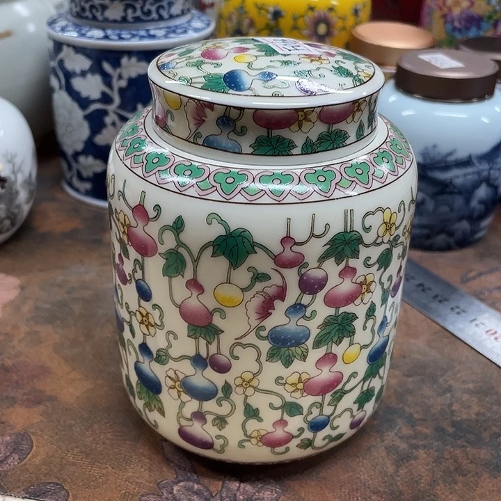 陶瓷罐茶叶罐密封罐储物罐
