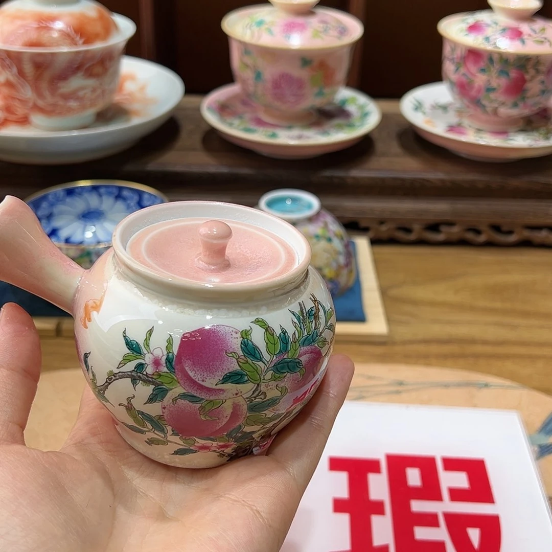 微瑕微瑕景德镇陶瓷