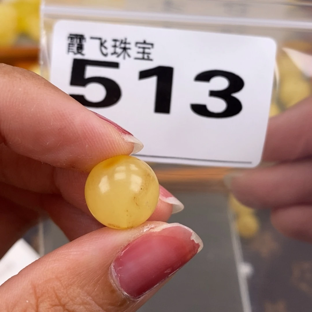 琥珀未镶嵌珠宝奇石13