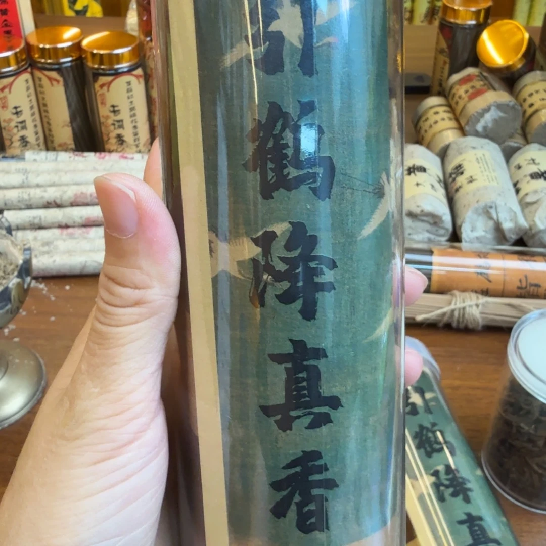 紫砂闪购链接给你