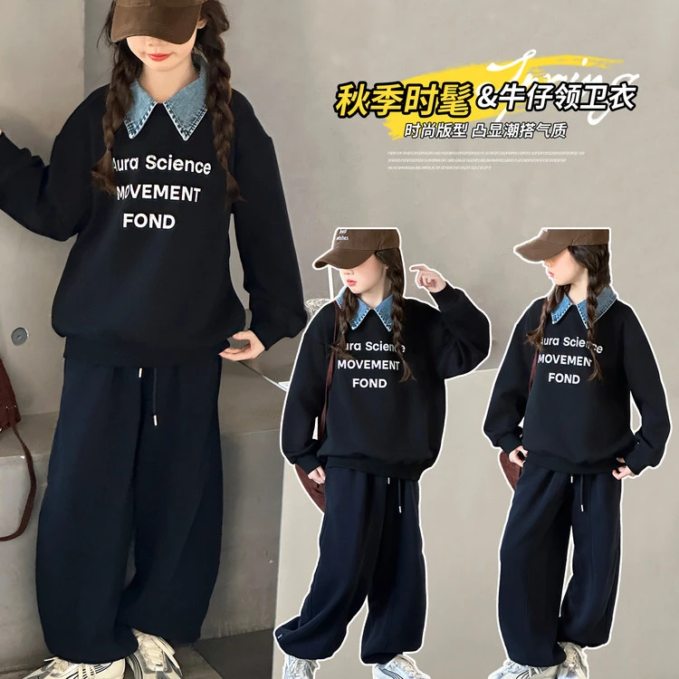 卫衣上衣休闲宽松/绒衫韩版秋季印花女童中大童春秋儿童洋气时髦