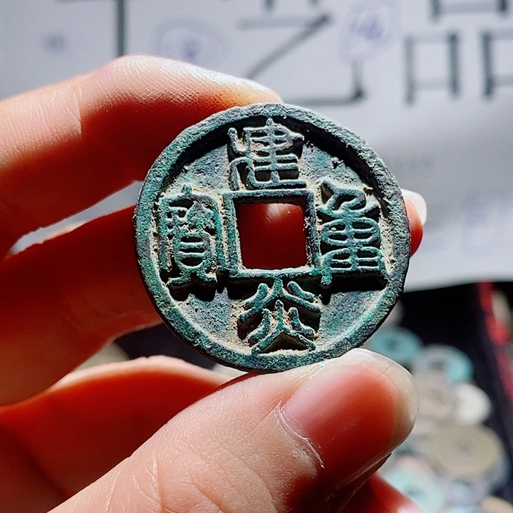 c***e小陈小陈  手机挂件工艺品  036