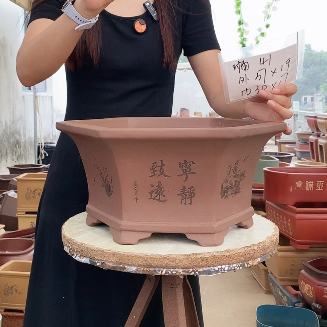 紫砂花盆紫砂花盆