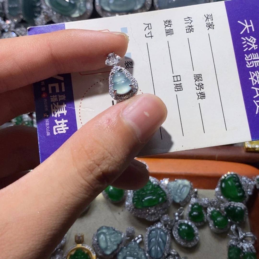 颈饰未镶嵌翡翠翡翠