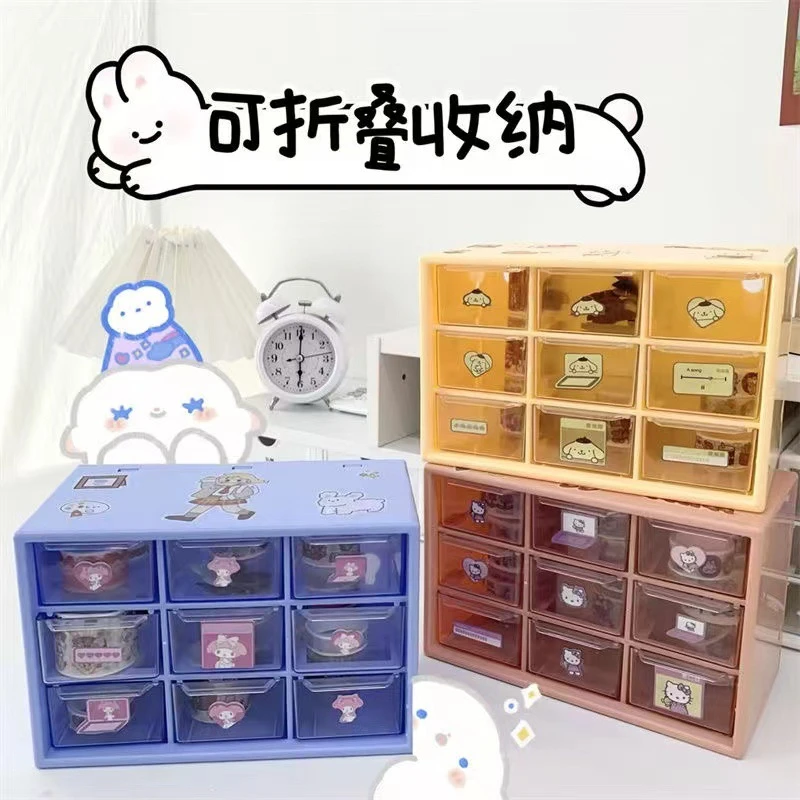 九宫格收纳盒收纳少女桌面ins透明防尘抽屉式文具首饰整理盒