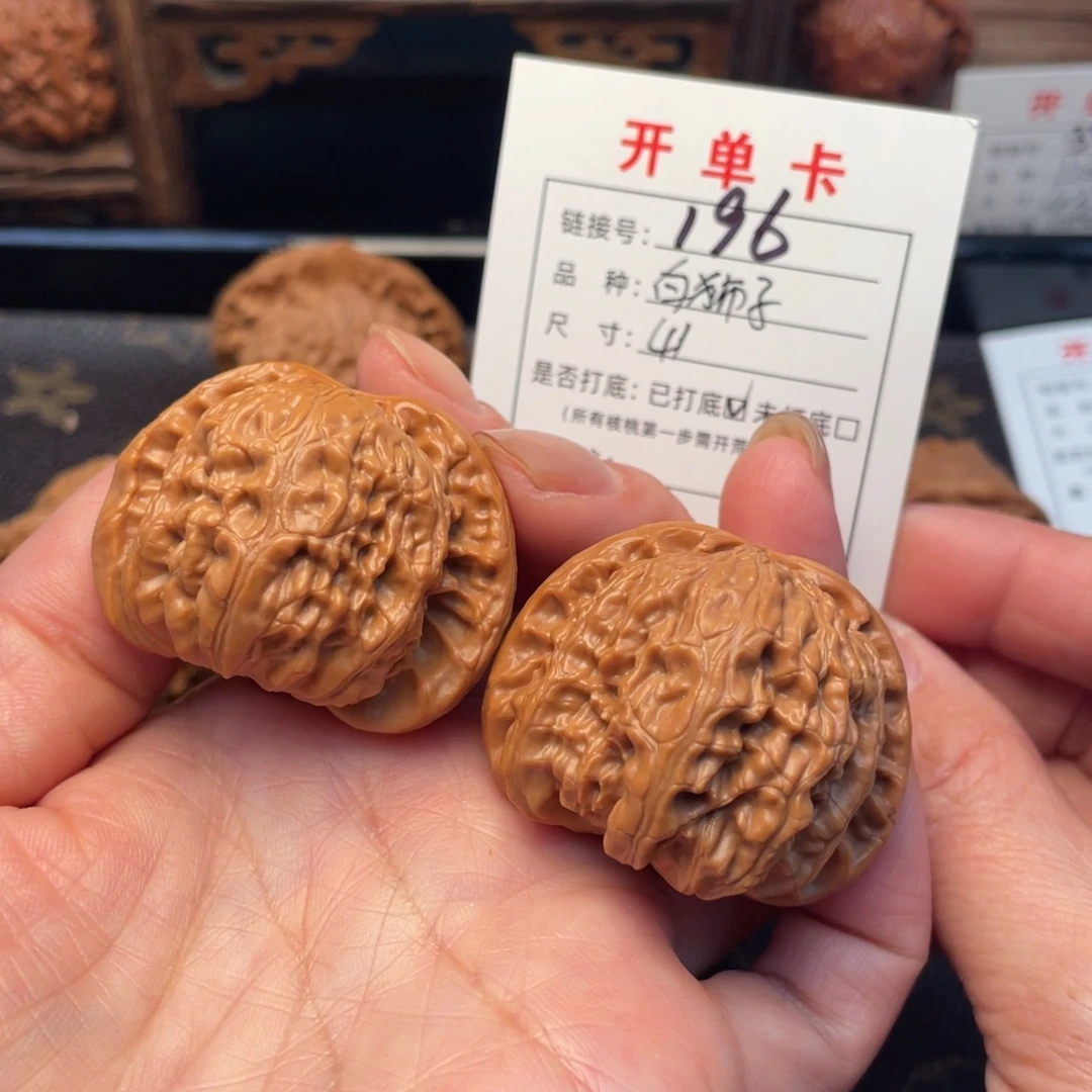 把件桃核文玩核桃