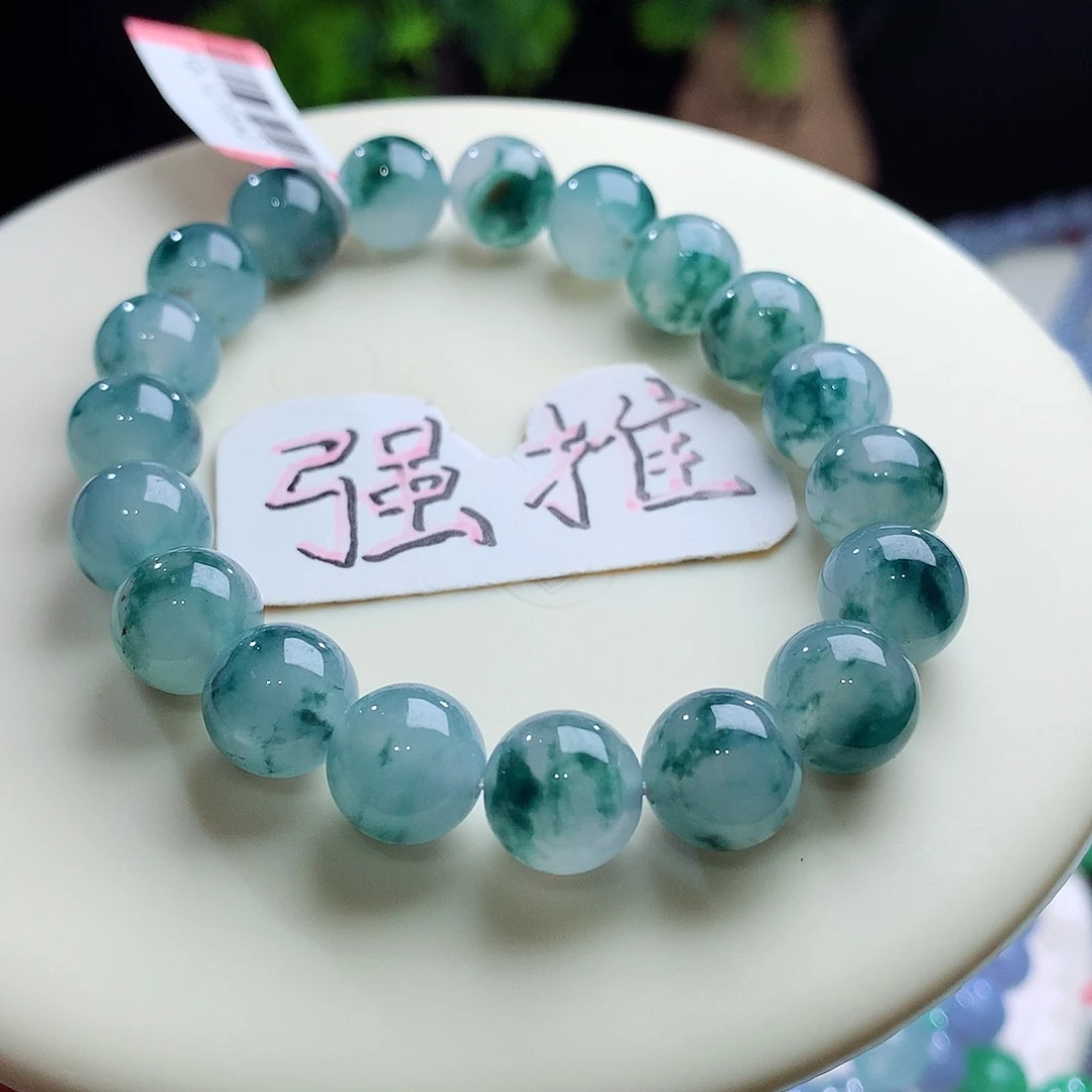 未镶嵌手串翡翠卡10mm老种冰胶蓝飘花 水墨丹青烟雨江南