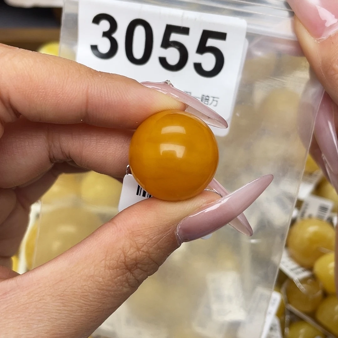 蜜蜡未镶嵌珠宝奇石20.5沙眼