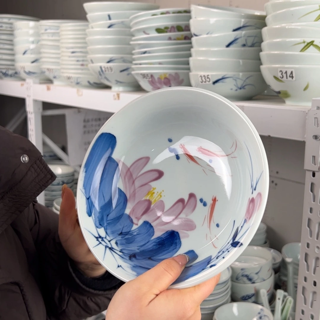 微瑕紫荷8寸正德碗（随机图案单只装）