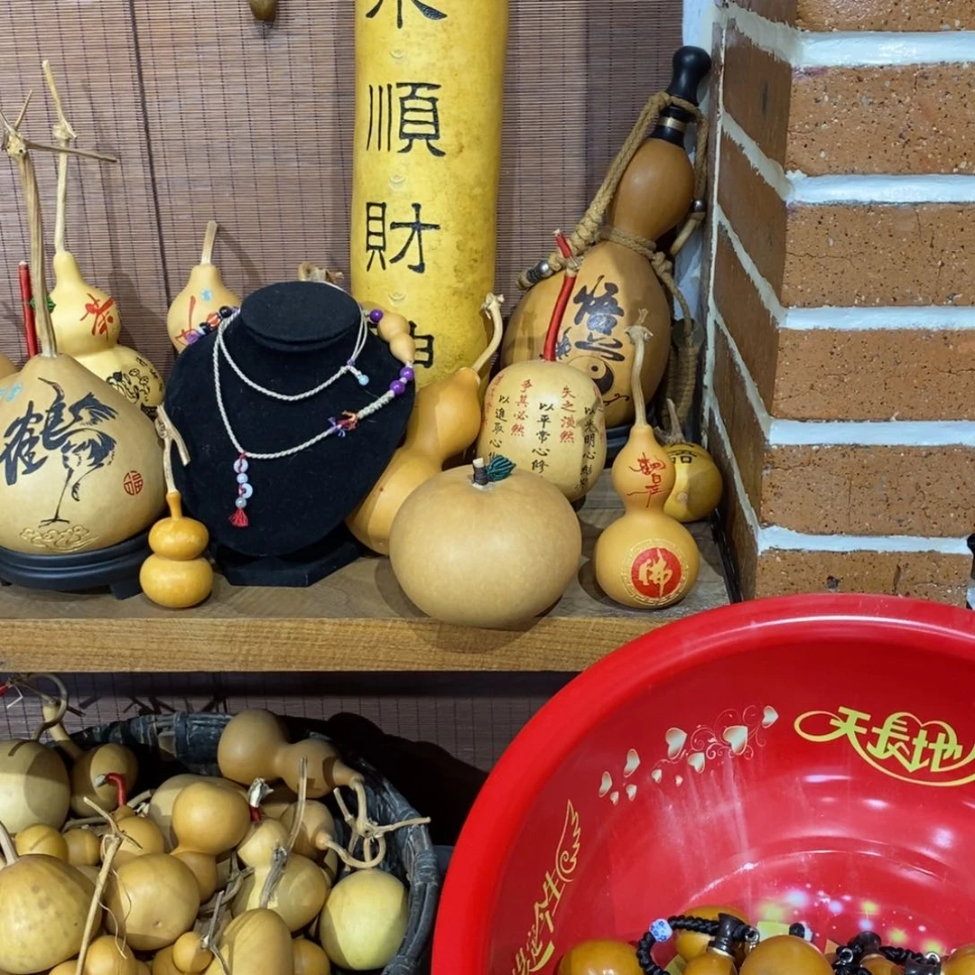 辉*葫芦葫芦葫芦葫芦