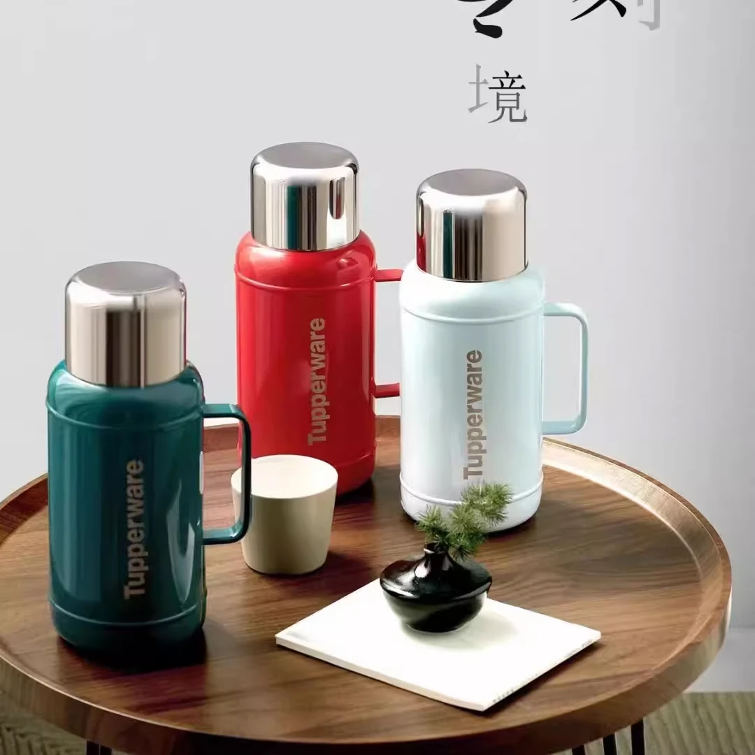 特百惠1.6L复古保温杯 带提手