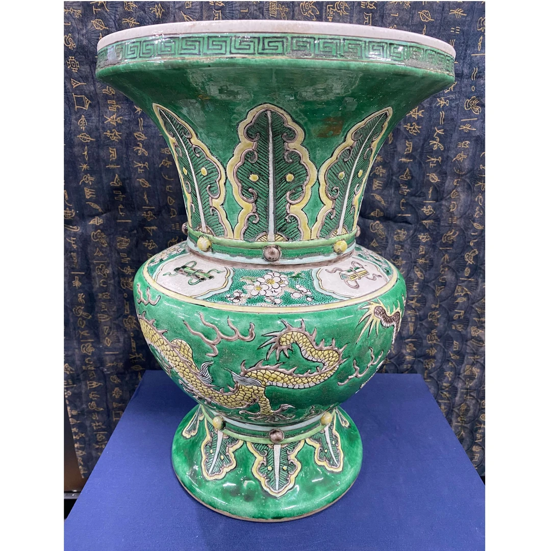 17 145 清代 素三彩堆龙盘口尊-4080003