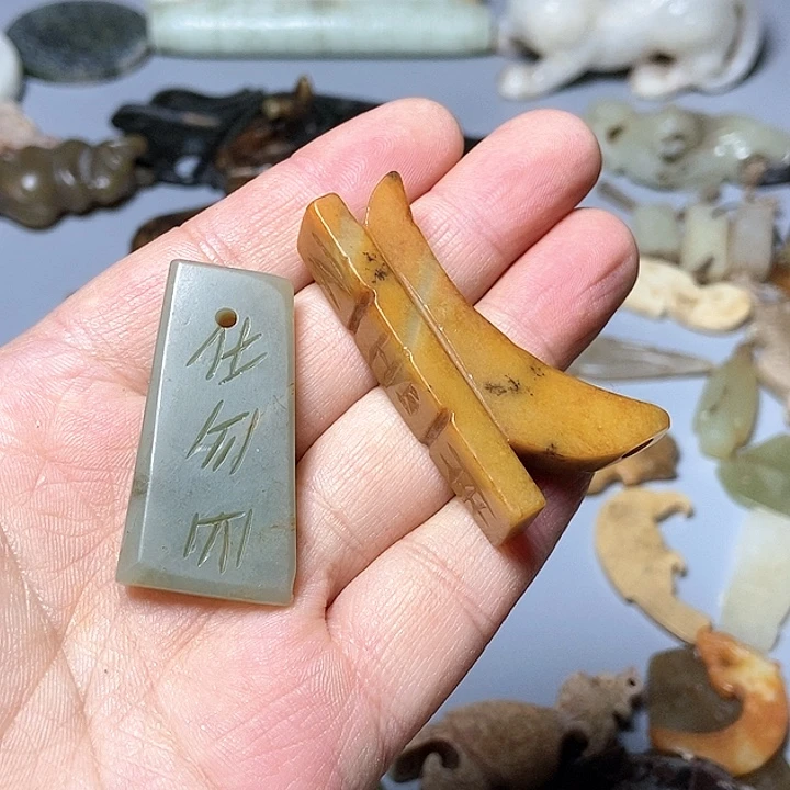 和田玉未镶嵌颈饰73