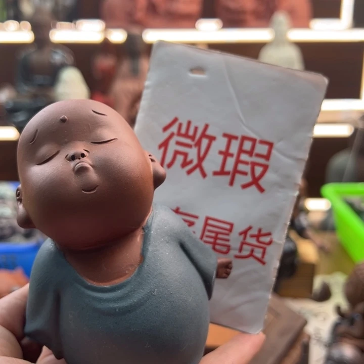 紫砂茶宠微瑕产品