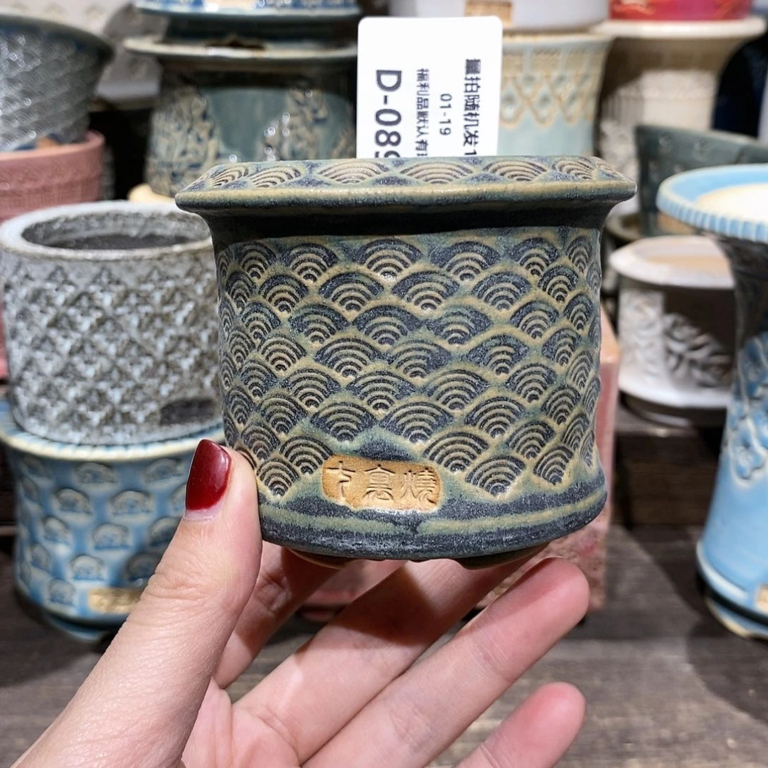 七里烧陶瓷1-19-089口径6