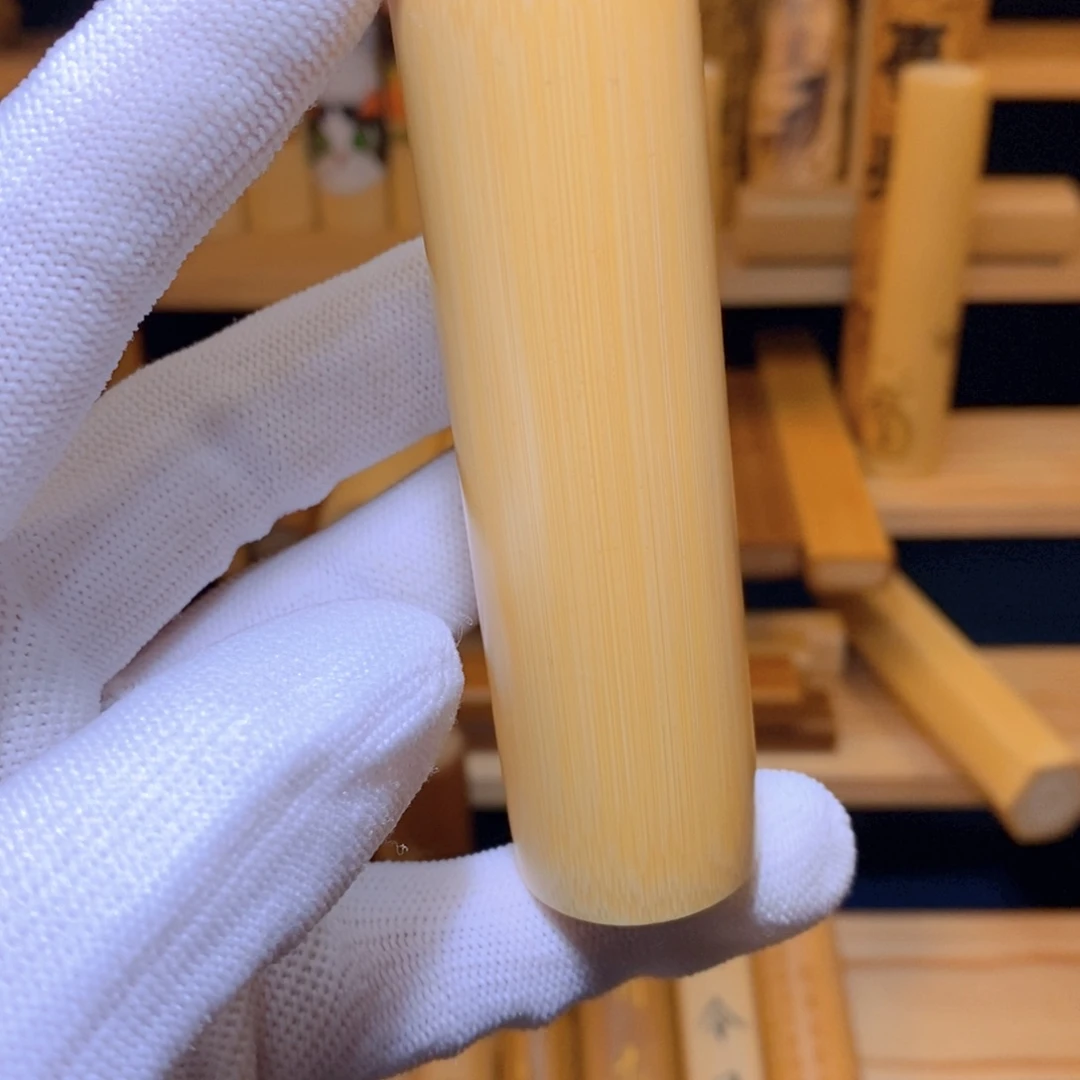 竹莽*老粉回购老黄皮2.45大直径