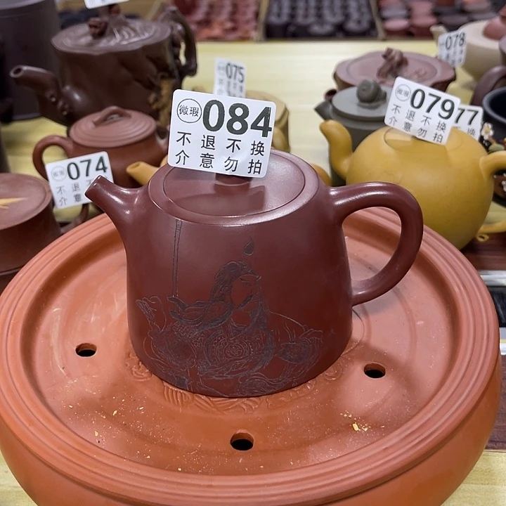 茶杯紫砂宜兴紫砂微瑕